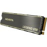 Твердотельный накопитель ADATA XPG 2000 Gb LEGEND 850 ALEG-850-2TCS