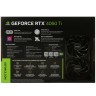 Видеокарта MSI (RTX 4060 Ti VENTUS 2X BLACK 8G OC) GeForce RTX 4060 Ti 8GB VENTUS 2X BLACK OC