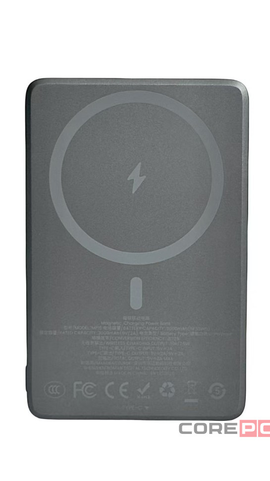 Powerbank Benks ArmorGo MP15 5000mAh черный