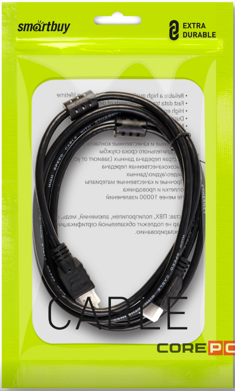 АудиоВидео кабель Smartbuy HDMI - HDMI ver.2.0 A-M/A-M, 2 фильтра, 3 м (K-332-70-2)/70/