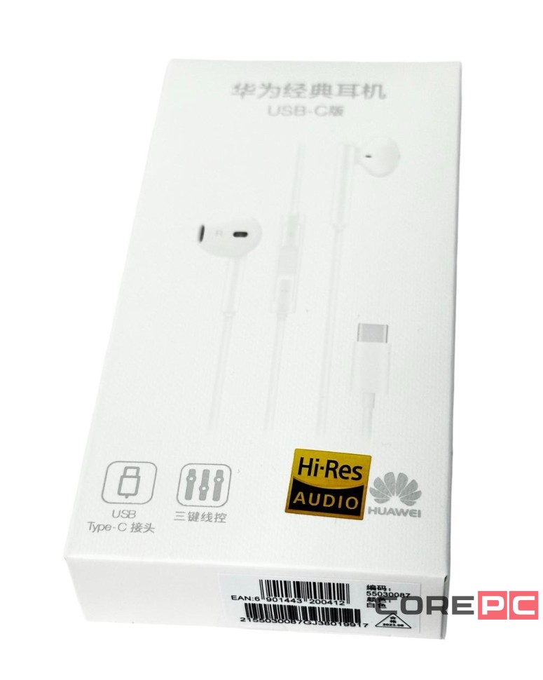 Стереонаушники Huawei CM33 с микрофоном Type-C белые