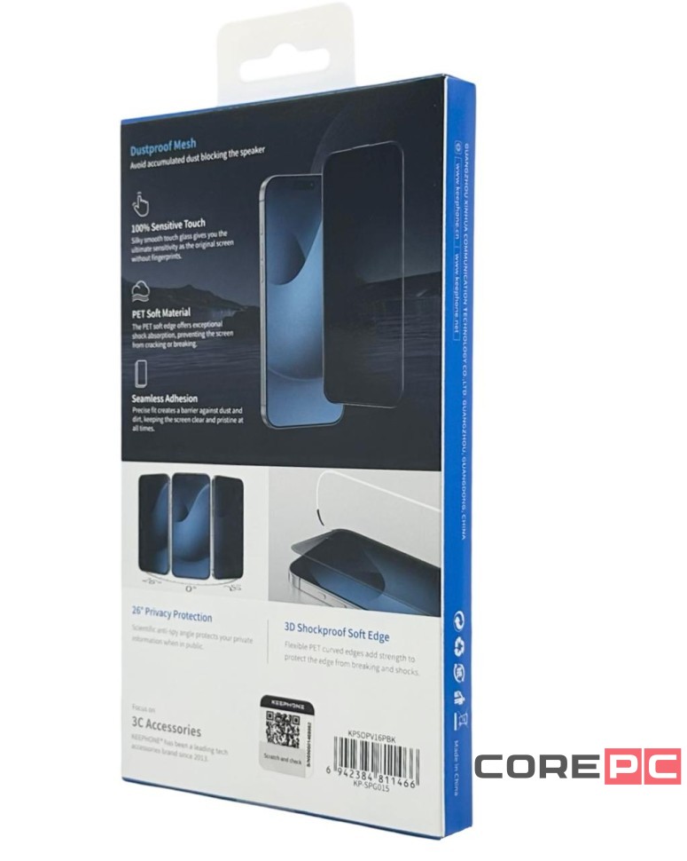 Защитное стекло i-Phone 16 Pro Keephone Soft Privacy антишпион