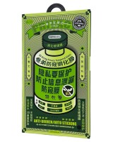 Защитное стекло для i-Phone 15 Pro Max 6.7" Remax GL-27 3D Антишпион черное