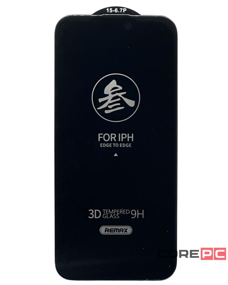 Защитное стекло для i-Phone 15 Pro Max 6.7" Remax GL-27 3D Антишпион черное