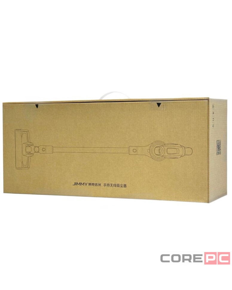 Беспроводной пылесос Xiaomi Jimmy JV83 синий