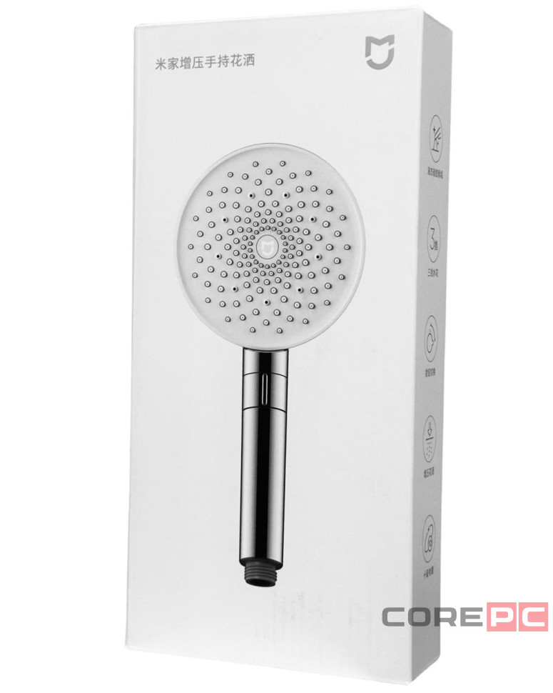 Лейка для душа Xiaomi Mijia Booster Hand Shower (MJZYSCHS01DB) белая