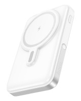 Powerbank магнитный с MagSafe Hoco J135 10000mAh с подставкой белый