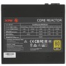 Блок питания ADATA 850W XPG CORE REACTOR COREREACTOR850G-BKCEU