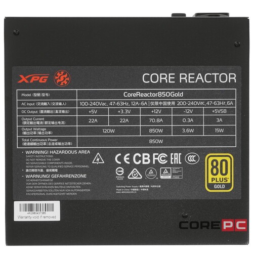 Блок питания ADATA 850W XPG CORE REACTOR COREREACTOR850G-BKCEU