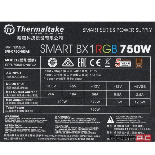 Блок питания Thermaltake 750W SMART BX1 RGB PS-SPR-0750NHSABE-1