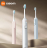 Электрическая зубная щетка Xiaomi Mijia Sonic Electric Toothbrush MES609 (белый)