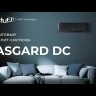 Сплит-система инверторного типа SHUFT Asgard DC Black SFTHAI-07HN8/BL комплект-video