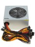 Блок питания Chieftec 700W IARENA GPA-700S OEM