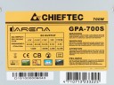 Блок питания Chieftec 700W IARENA GPA-700S OEM