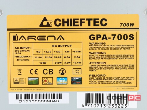 Блок питания Chieftec 700W IARENA GPA-700S OEM