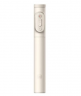 Монопод Xiaomi Zoom Stand Selfie Stick 2 (XMBJZPG02YM) золотой