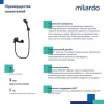 Смеситель для ванны Milardo RORBL00M02, рычажное управление, цвет черный матовый
