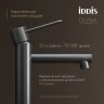 Смеситель для раковины Iddis DUNGM00i01, рычажное управление, цвет графит матовый