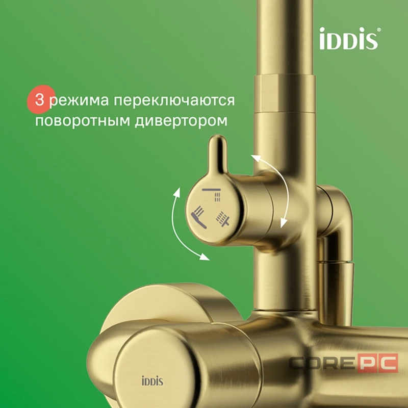 Душевая система Iddis 35к AIGMG3Fi06 Эйгер (Aiger) лейка тропический душ, ЗОЛОТО матовый