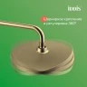 Душевая система Iddis 35к AIGMG3Fi06 Эйгер (Aiger) лейка тропический душ, ЗОЛОТО матовый