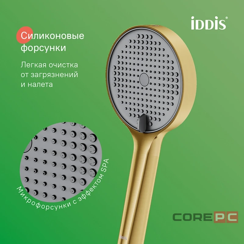Душевая система Iddis 35к AIGMG3Fi06 Эйгер (Aiger) лейка тропический душ, ЗОЛОТО матовый