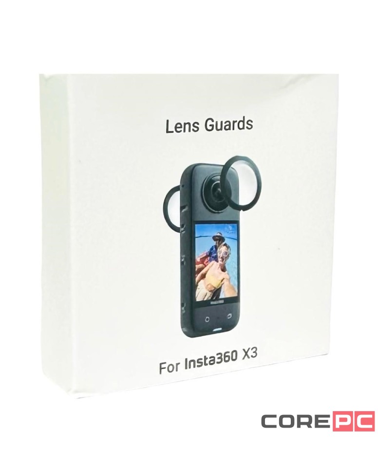 Защита для объектива Lens Guards (2шт) для экшн-камеры Insta360 X3