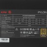 Блок питания ADATA XPG 750W PYLON (PYLON750B-BKCEU)