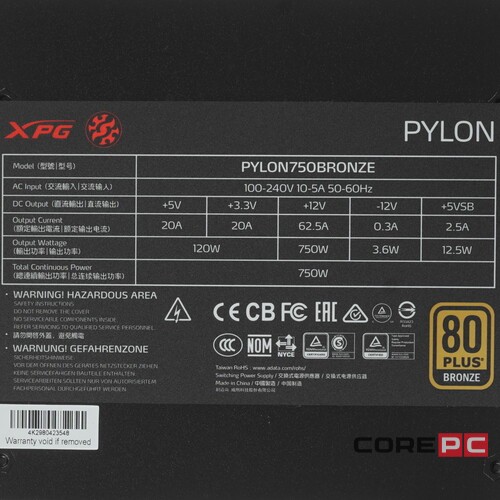 Блок питания ADATA XPG 750W PYLON (PYLON750B-BKCEU)