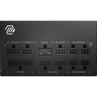 Блок питания MSI 750W MAG A750GL 306-7ZP8B11-CE0 16 Pin (PCIe 5.1 Connector Cable Details)