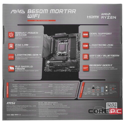 Материнская плата MSI MAG B650M MORTAR WIFI