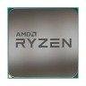 Процессор AMD Ryzen 7 5700G OEM 100-000000263