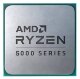 Процессор AMD Ryzen 7 5700G OEM 100-000000263