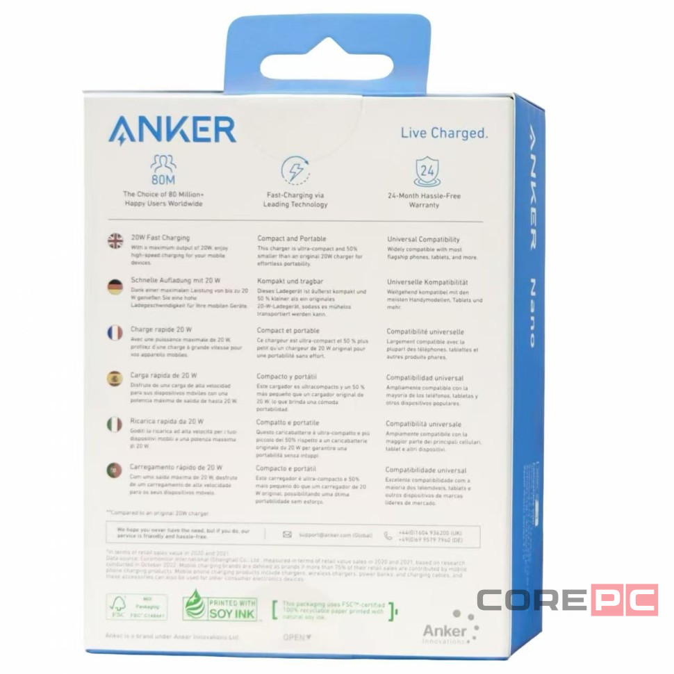 Сетевое зар. устр. Anker A2633G22 1C 20W белое