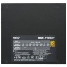 Блок питания MSI 750W MPG A750GF 306-7ZP0B11-CE0