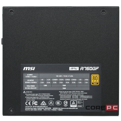 Блок питания MSI 750W MPG A750GF 306-7ZP0B11-CE0