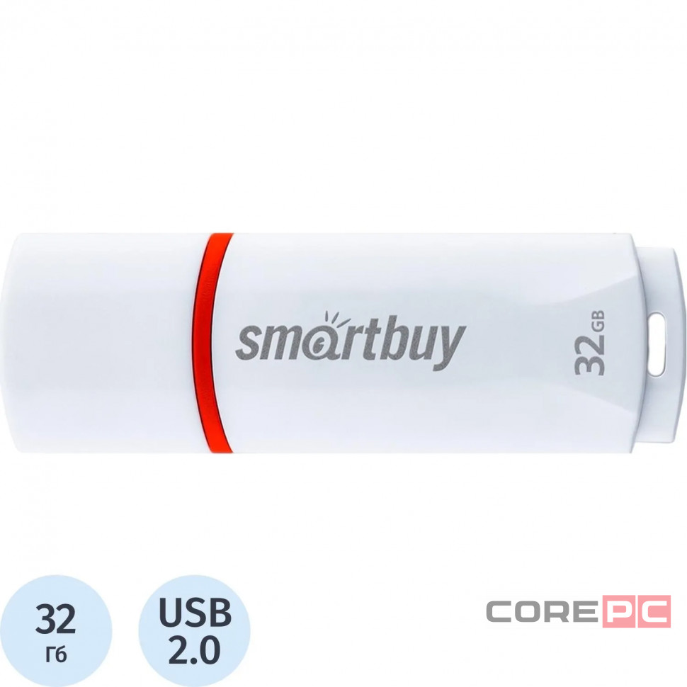 USB флеш накопитель Smartbuy 32GB Crown White (SB32GBCRW-W)