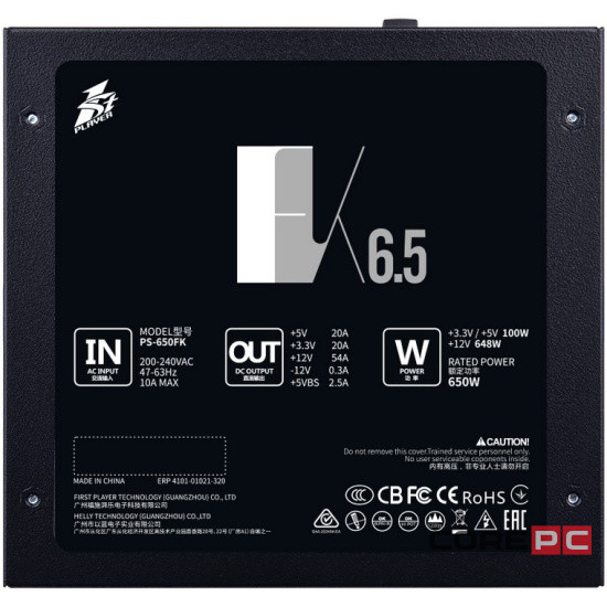 Блок питания 1STPLAYER 650W FK Black (PS-650FK)
