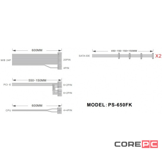 Блок питания 1STPLAYER 650W FK Black (PS-650FK)