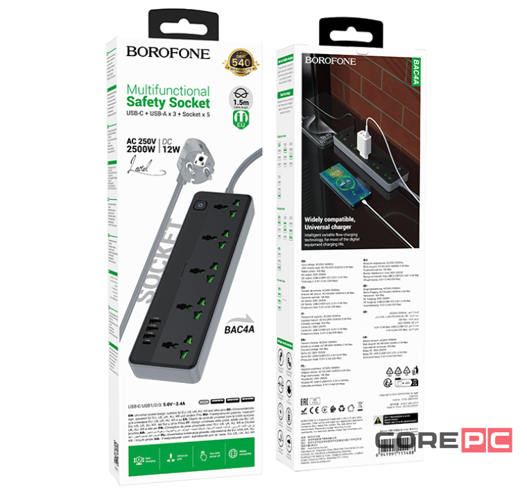 Сетевой фильтр Borofone BAC4A 5-розетки/3USB/1USB-C AC-2500W/DC-12W 1.5м черный