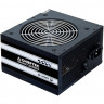 Блок питания Chieftec 450W Smart Black (GPS-450A8)