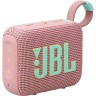 Bluetooth колонка JBL Go 4 розовая