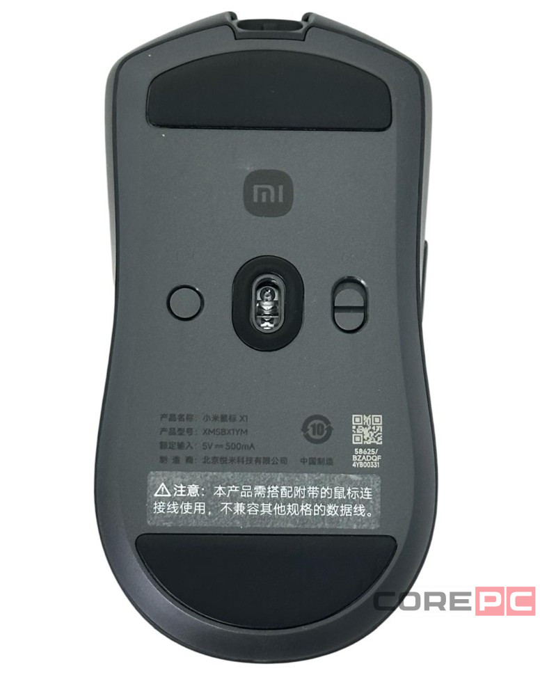 Мышь беспроводная Xiaomi Wireless Mouse X1 XMSBX1YM черная