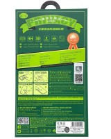 Защитное стекло для i-Phone 15 Pro 6.1" Remax GL-27 3D Антишпион черное