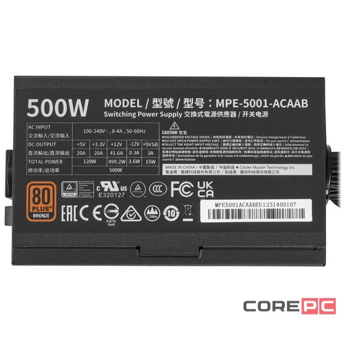 Блок питания Cooler Master 500W MWE BRONZE (MPE-5001-ACAAB-EU)