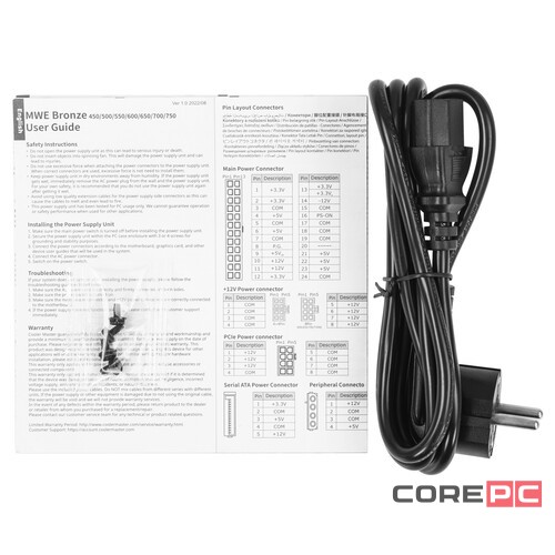 Блок питания Cooler Master 500W MWE BRONZE (MPE-5001-ACAAB-EU)