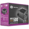 Блок питания Cooler Master 500W MWE BRONZE (MPE-5001-ACAAB-EU)