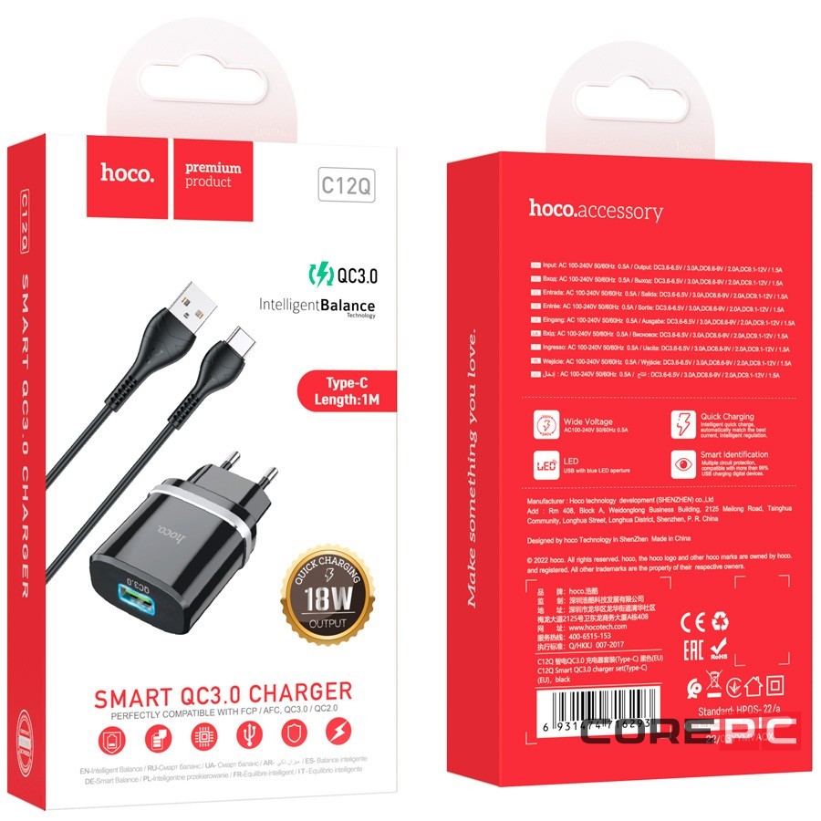 Сетевое зар. устр. Hoco C12Q с шнуром Type-C 1USB QC3.0 2.4A черное