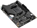Материнская плата MaxSun B550M MS-Terminator 2.5G (6940709669761)
