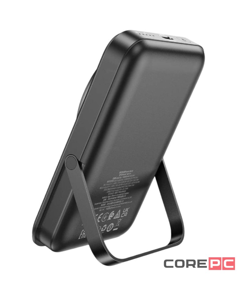 Powerbank магнитный с MagSafe Borofone BJ51A 10000mAh с подставкой чёрный