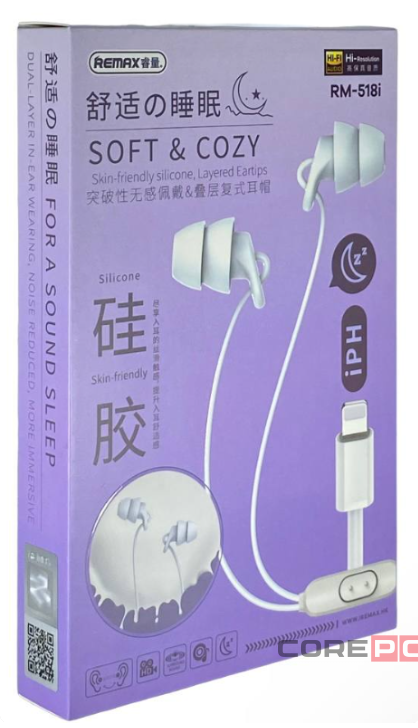 Наушники с микрофоном Remax wired sleep earphones RM-518i Lightning чёрные